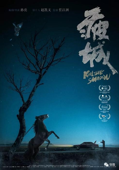 台湾国立台中科技大学文凭毕业证真实样板